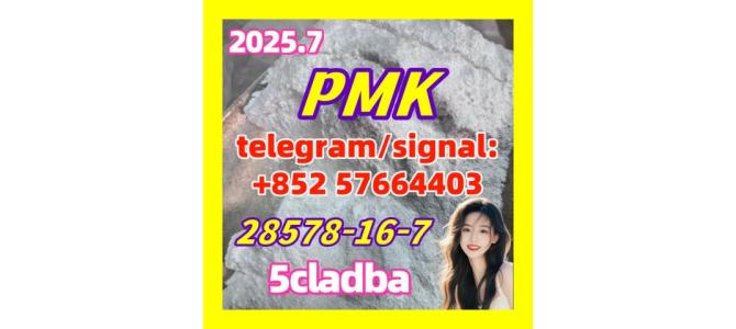 New PMK Powder CAS 28578-16-7 5cladba