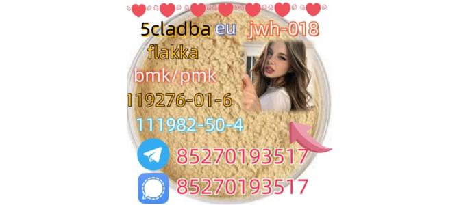 5cladba raw material 5CL-ADB-A precursor raw 5cl