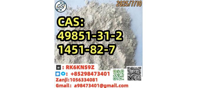 CAS:49851-31-2,1451-82-7,NEW BMK PMK