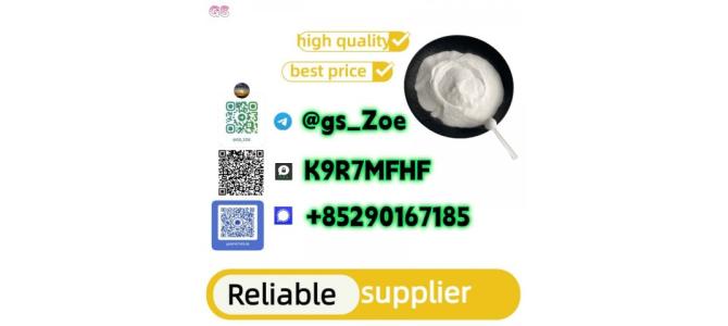????New BMK/ PMK ---99%+ Purity