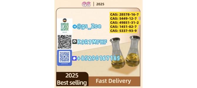 Disover New  PMK (CAS: 28578-16-7) BMK!!