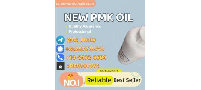 New PMK Oil (CAS 28578-16-7) –Trusted by Professionals!
