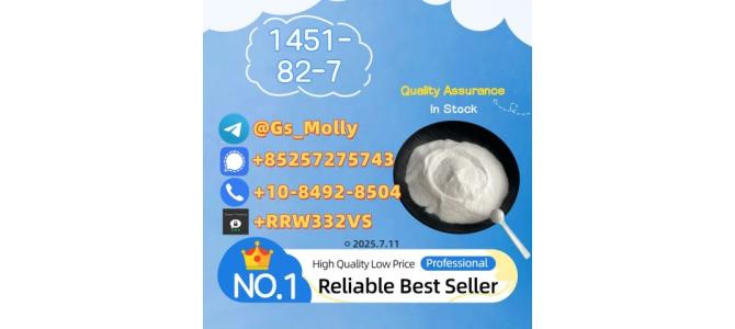Flash Sale: 1451-82-7 – 48-Hour Discount, Ships Discreetly!