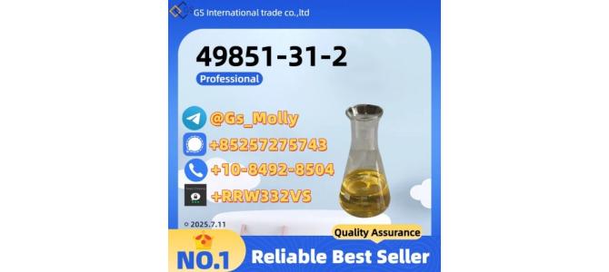 Clearance Sale: CAS 49851-31-2 – Limited Quantity Left!