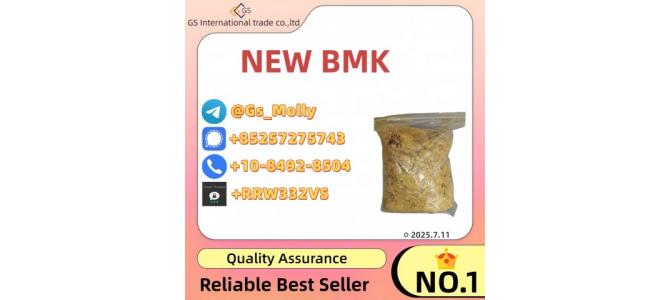 Confidential BMK Glycidate CAS 80532-66-7 Orders