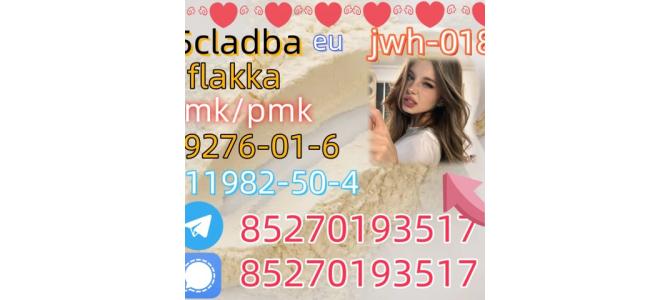 5cladba raw material 5CL-ADB-A precursor raw 5cl