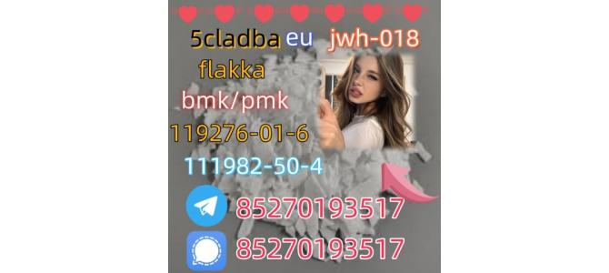 5cladba raw material 5CL-ADB-A precursor raw 5cl