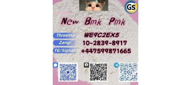 B.M.K Oil C.A.S 20320-59-6 C.A.S 718-08-1