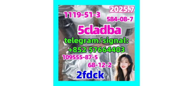 5cladba raw materials 5CL-ADB precursor powder