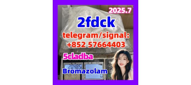 2fdck 5cladba raw material precursor