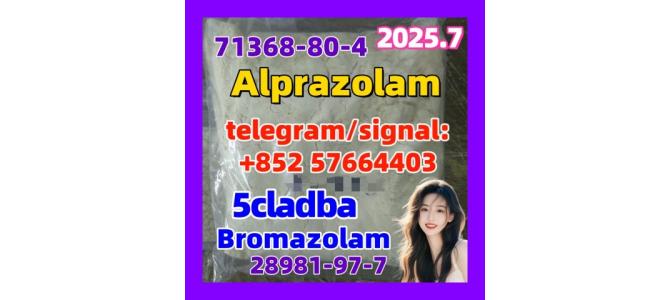 71368-80-4 Bromazolam Alprazolam  5cladba