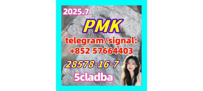 New PMK Powder CAS 28578-16-7  2fdck 5fadb