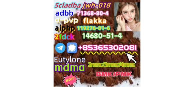 Do you want to buy119276-01-6powder?