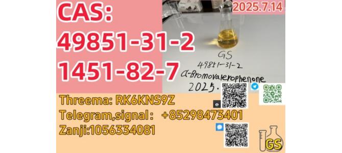 CAS:49851-31-2,1451-82-7