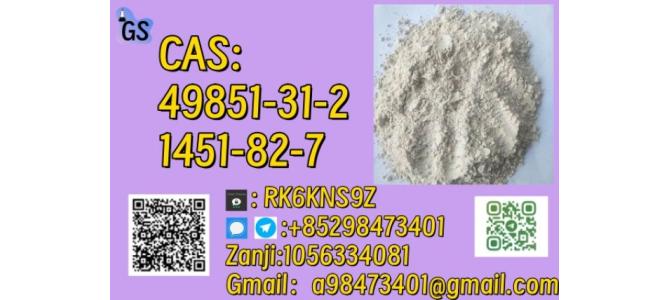CAS:49851-31-2,1451-82-7,NEW BMK PMK