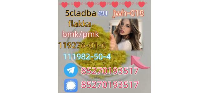 5cladba raw material 5CL-ADB-A precursor raw 5cl