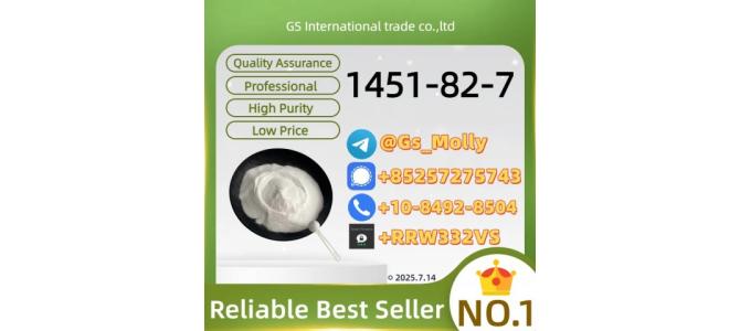 Top Quality CAS 1451-82-7 – Fast Shipping