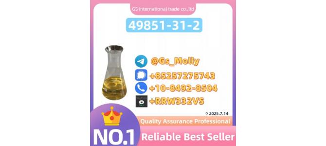 Trusted Supplier of CAS 49851-31-2 – Competitive Pricing