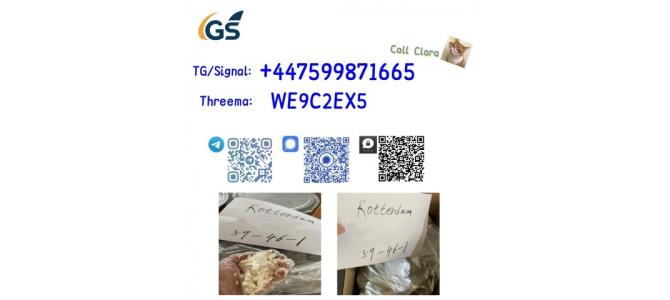 CAS 28578-16-7 CAS 52190-28-0 /4676-39-5 /2050-07-9