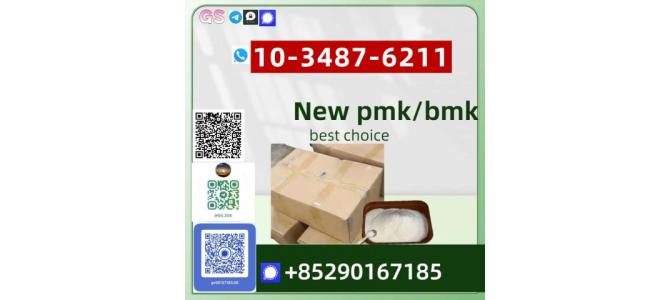 Factory?Direct new PMK/BMK, Ready to Ship