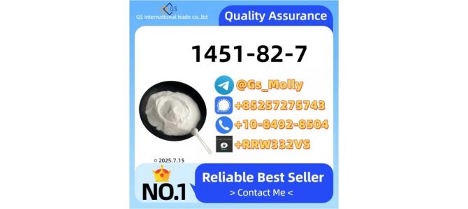Premium CAS 1451-82-7 for Research & Development