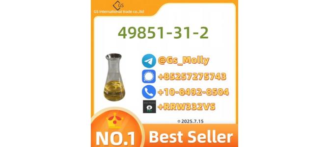 CAS Listed: 49851-31-2 | For R&D Use Only