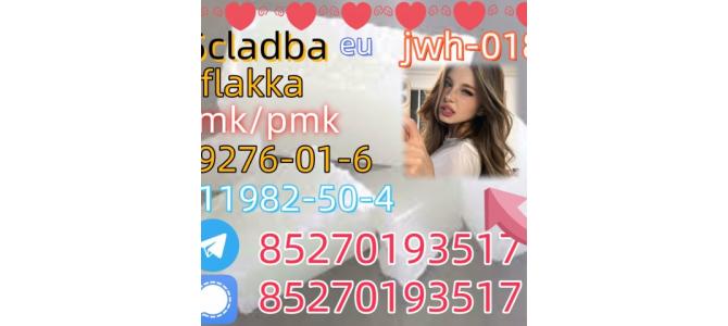Adbb?5cl*?5cladba?5cladb?5cl Adb?adbb