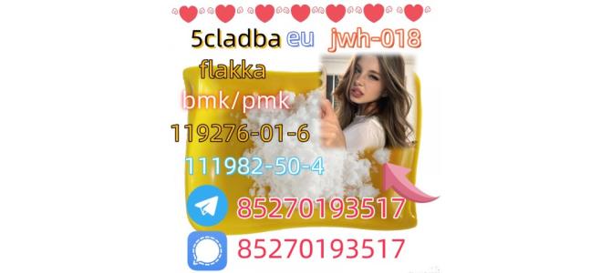 Adbb?5cl*?5cladba?5cladb