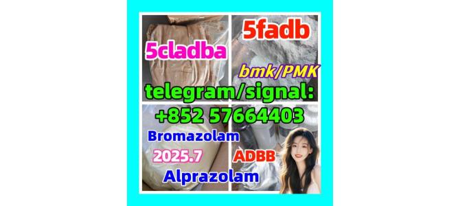 5cladba 5fadb adbb 28981-97-7  Alprazolam