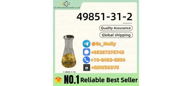 High-Quality 49851-31-2 – Reliable Chemical Supplier