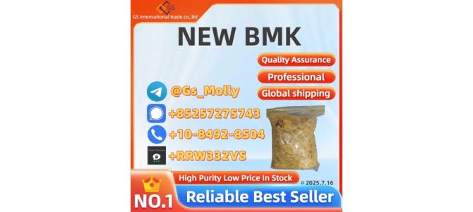 New BMK Powder (CAS 20320-59-6) 99% Purity | Reliable