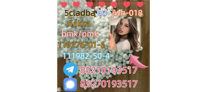 5cladba raw material 5CL-ADB-A precursor raw 5cl
