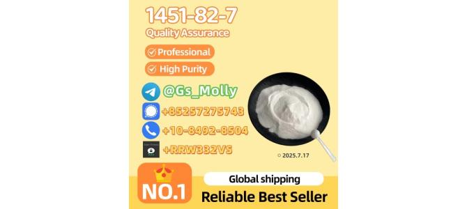 Reliable CAS 1451-82-7 Manufacturer | GMP/ISO Certified