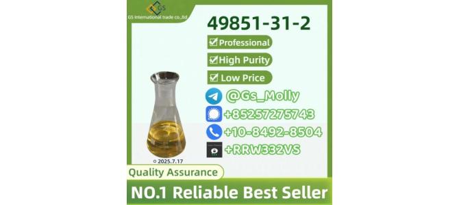 Buy CAS 49851-31-2 Online | High-Quality Chemical