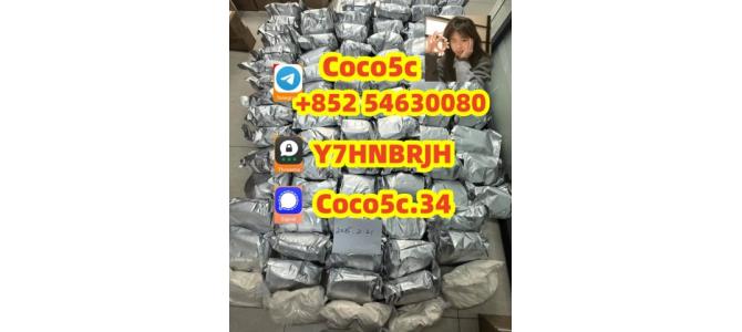 China Supplier 5cladba precursor raw 5cl-adba