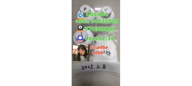 5cladba raw materials yellow powder