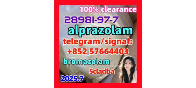 BromazolamCAS:71368-80-4  In Stock