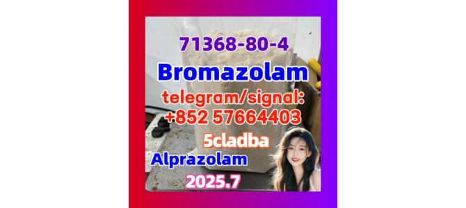 Alprazolam 28981-97-7  In Stock