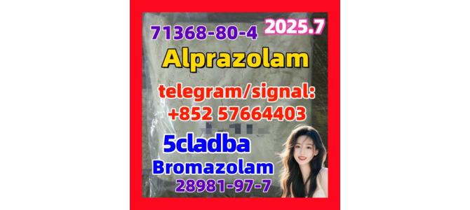 Bromazolam 71368-80-4 Alprazolam 28981-97-7