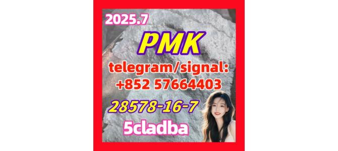new pmk 28578-16-7,Chemical raw meterials