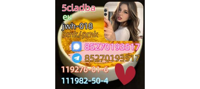 5cladba raw material 5CL-ADB-A precursor raw 5cl