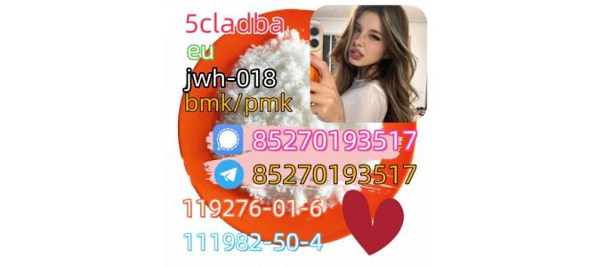 5cladba raw material 5CL-ADB-A precursor raw 5cl