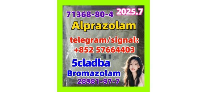 Alprazolam 28981-97-7  Bromazolam 71368-80-4