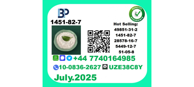 The New BMK PMK CAS 1451-82-7 Toppest Factory Supply
