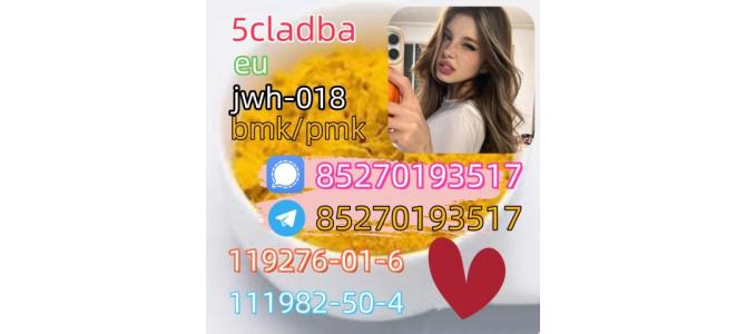 Yellow powder cannabinoid 5cl-adb-a 5CL-ADB-A 5cladba