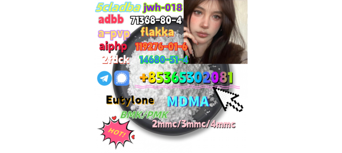 Do you want to buybmk/pmkpowder?