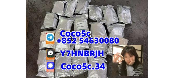 Raw materials 5CL-ADB supplier 5cladba 5cladb