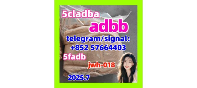 2709672-58-0 5cladba yellow powder 5fadb adbb