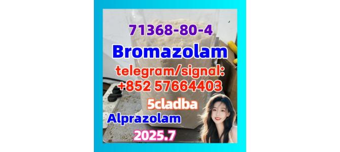 CAS.71368-80-4 Bromazolam 100% delivery