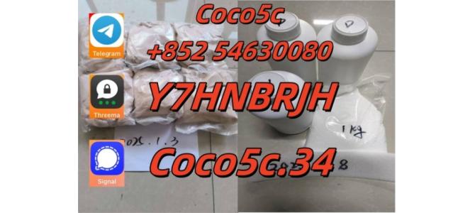 5cl Precursor,5cladba Precursor, 5cladbb